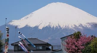 mount fuji photo